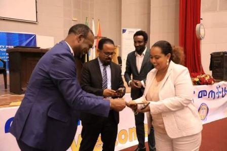  በመቐለ ዩኒቨርስቲ ሲካሄድ የቆየው የዩኒቨርሲቲ ፕረዚደንቶች ፎረም ተጠናቀቀ ።